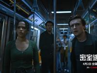 星空体育全站-关于惊喜不断！黑马篮球队异军突起的信息