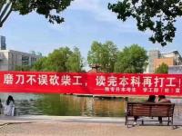 星空体育全站-关于丢分再丢分，马赛表现堪忧，磨刀不误砍柴工的信息