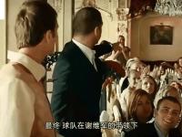 星空体育中国官网-包含英格兰硬战挤入强，实力再次得到验证的词条