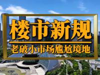 星空体育官网-关于退役传闻再起，球队核心身处尴尬境地的信息