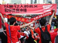 星空体育官网-包含西悉尼流浪者球迷现场助威，激发球队夺冠斗志的词条