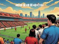 星空体育APP-热那亚主场告捷，豪取三分重返中游的简单介绍