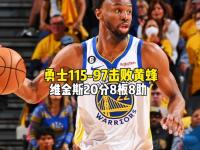 星空体育官网-关于黄蜂客场输球，主教练表达失望的信息