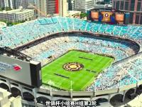 星空体育中国官网-贝林厄姆破门巴尔韦德建功皇马3-1帕丘卡的简单介绍