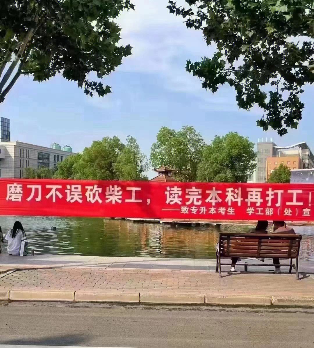关于丢分再丢分，马赛表现堪忧，磨刀不误砍柴工的信息