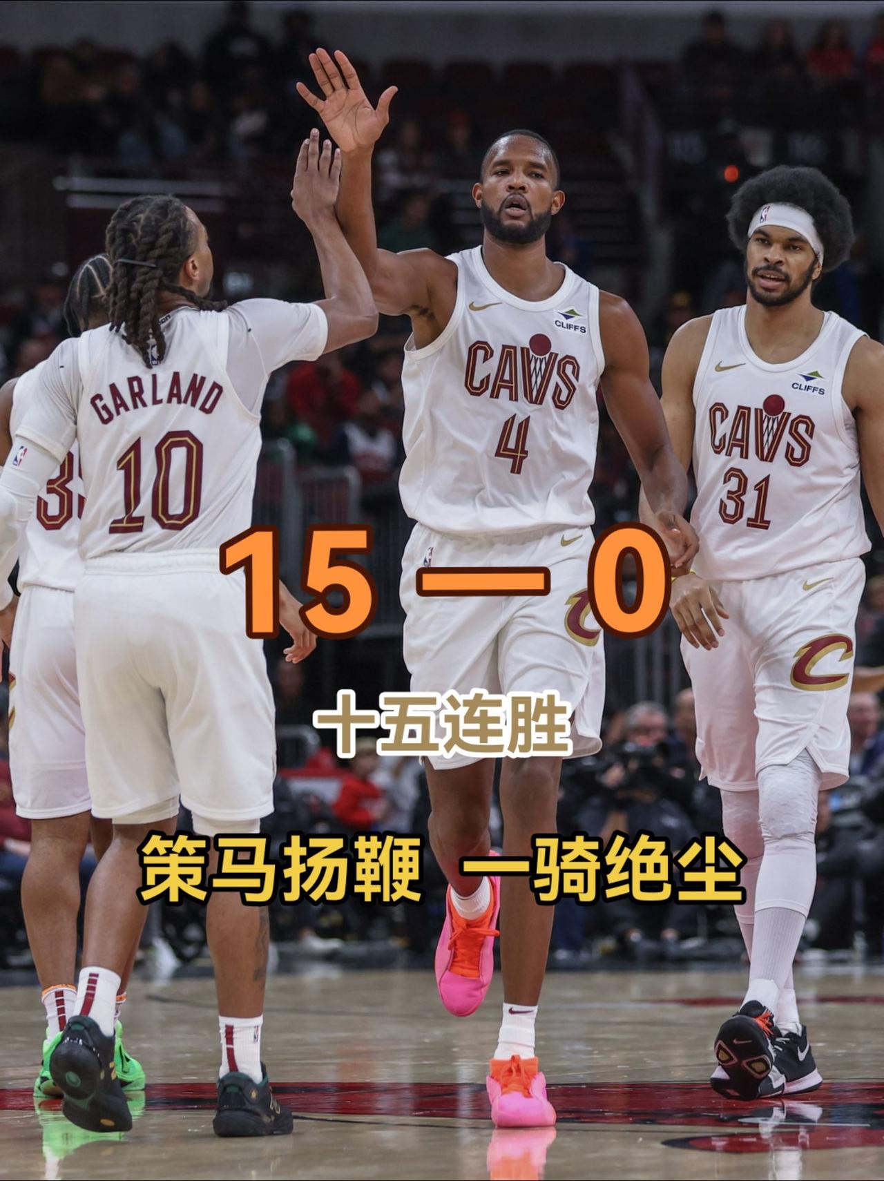 猛龙负黄蜂，帕克篮板大拼抢制胜下篮的简单介绍