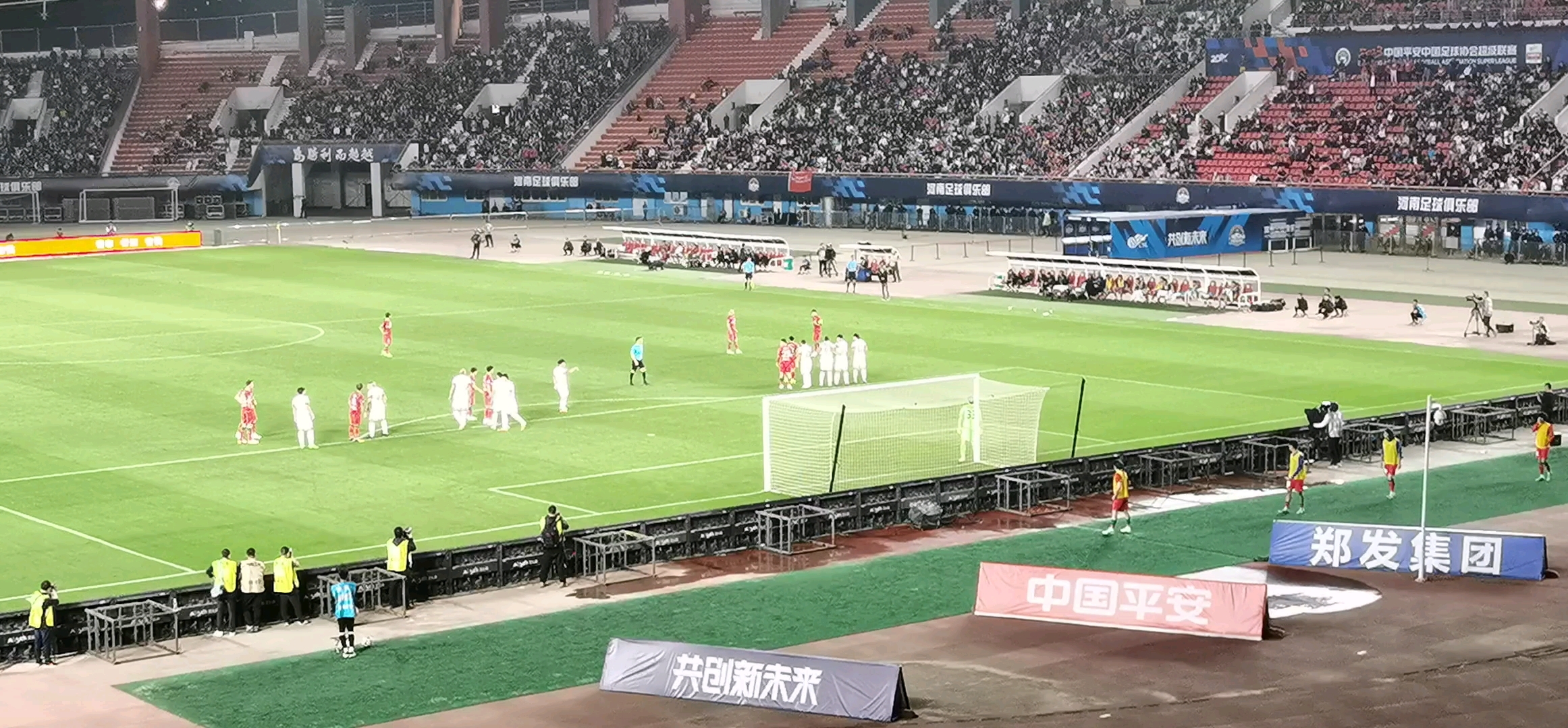 关于河南建业队倒数第二，球迷担忧保级前景的信息