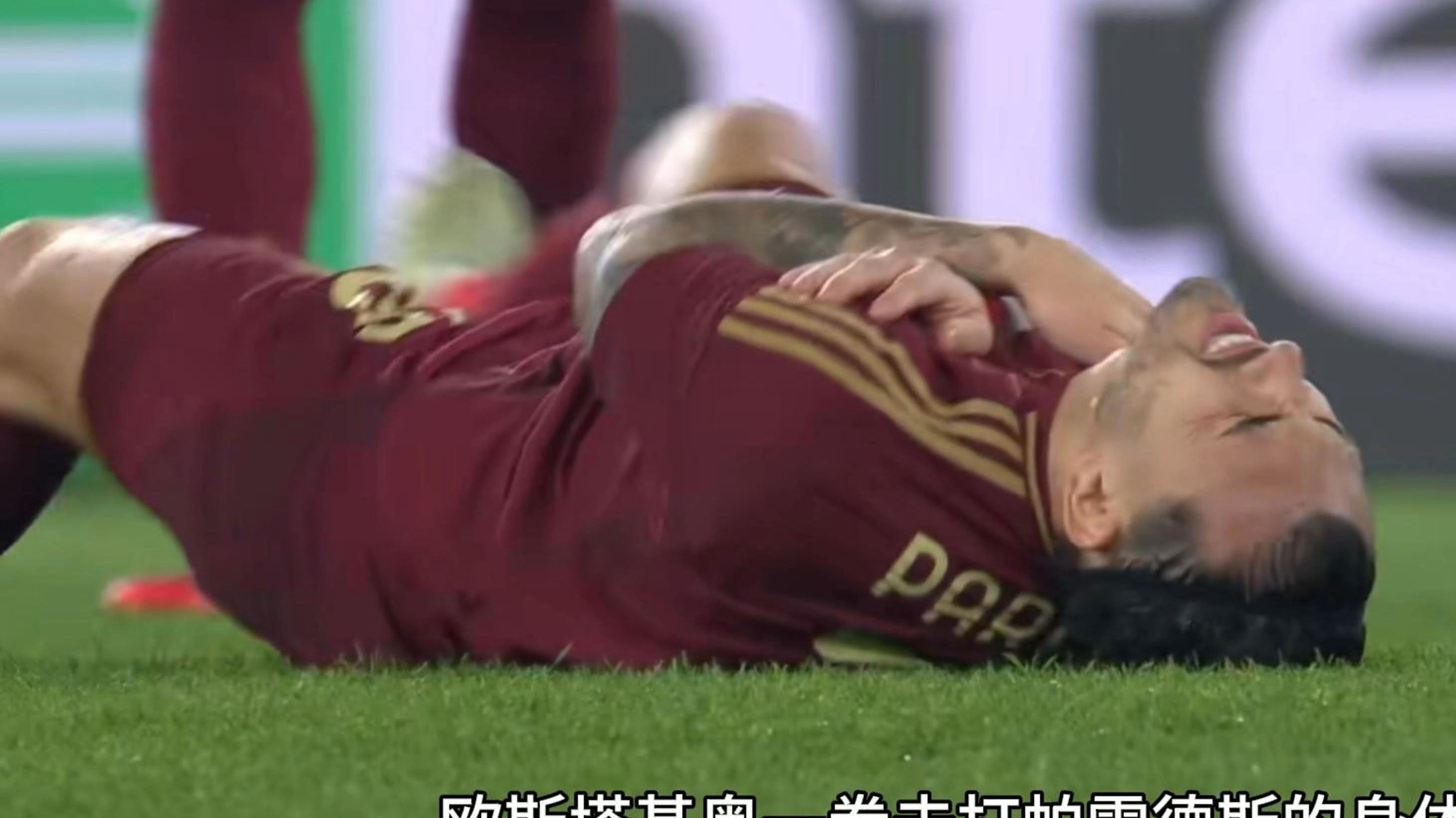 包含欧国联比赛的胜者已经产生，这背后的故事让人感动的词条