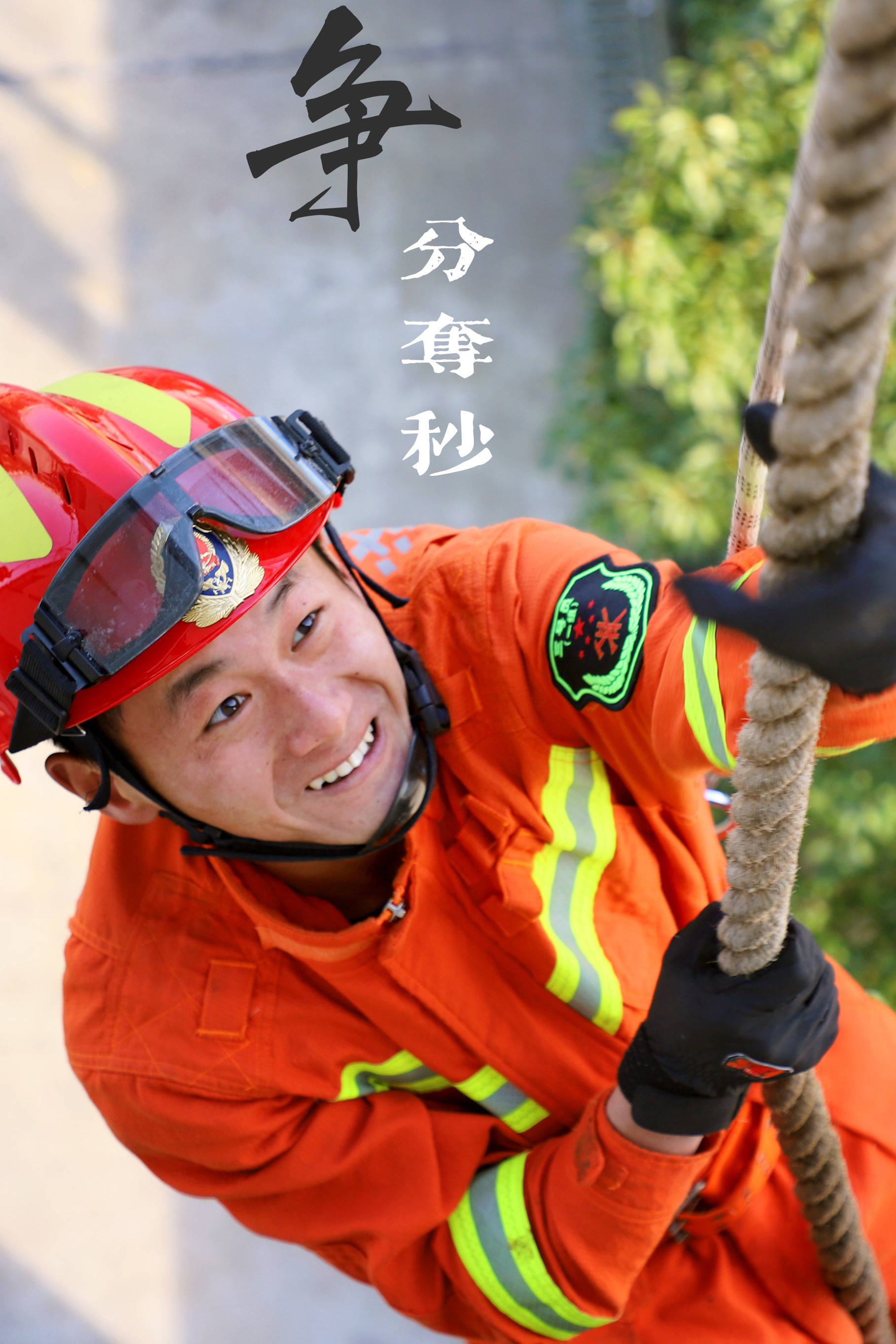 赞比亚篮球联赛强强对抗，各队士气高昂争分夺秒的简单介绍