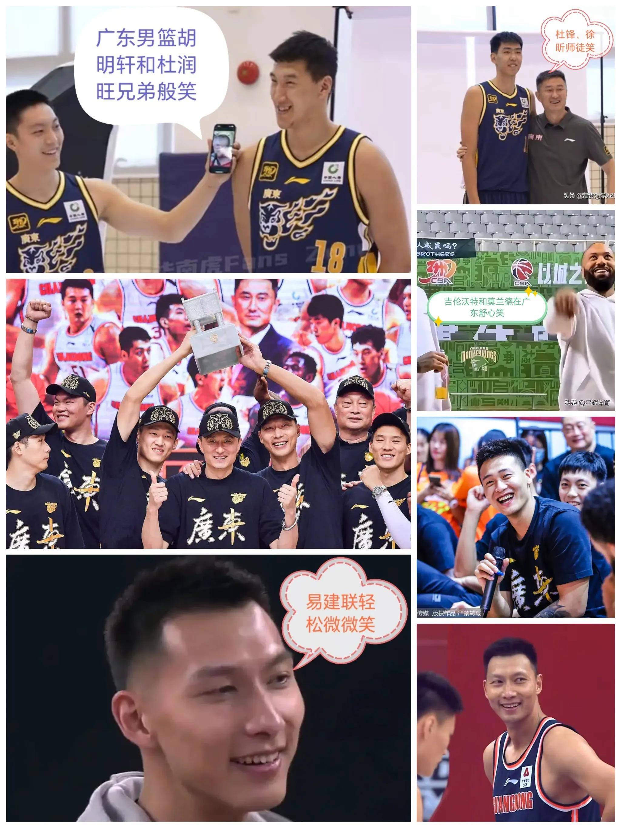 欧预赛历史经典对阵，球迷回味无穷的简单介绍