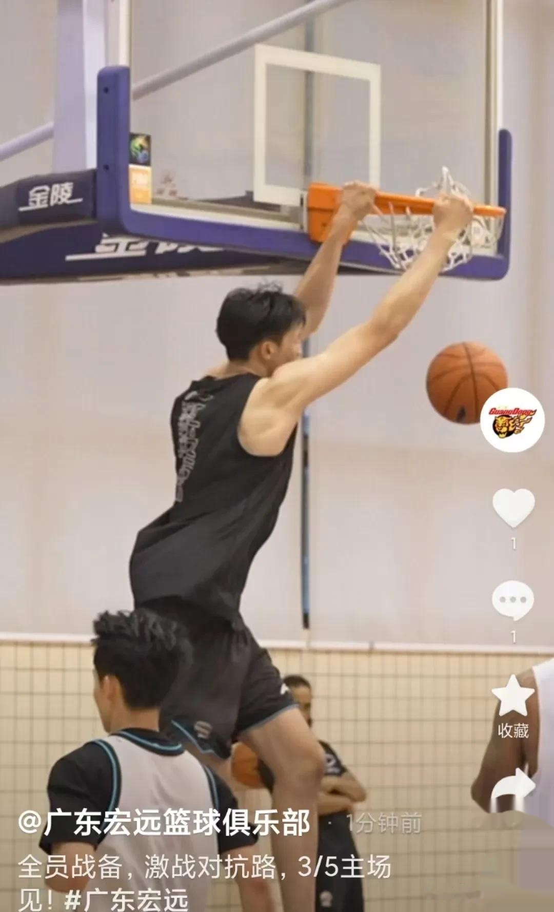 关于广东宏远队力争夺冠，壮志凌云再战球场的信息