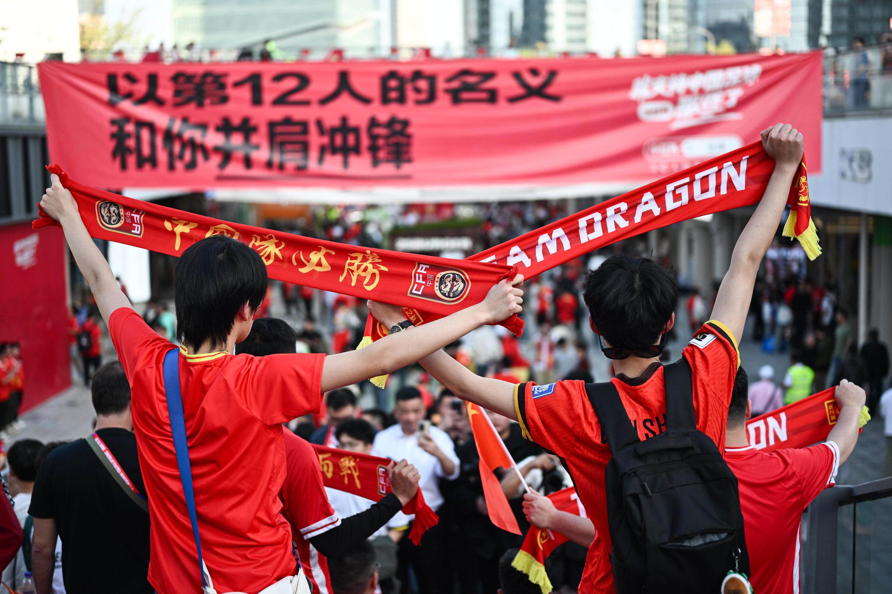包含西悉尼流浪者球迷现场助威，激发球队夺冠斗志的词条