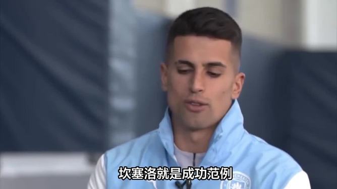 曼城签下18岁挪威中场尼潘，转会费1500万欧(曼城主力是谁)