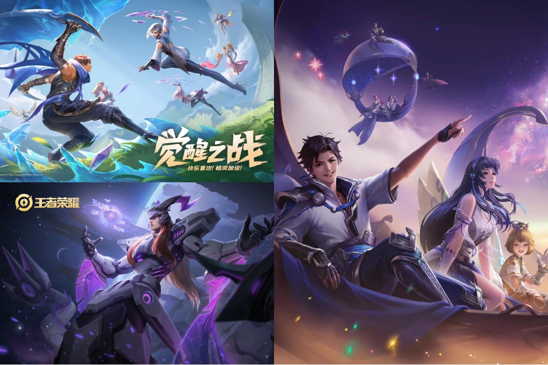 关于S40命若星火新阶段爆料丨第二章「智谋之争」即将开启的信息